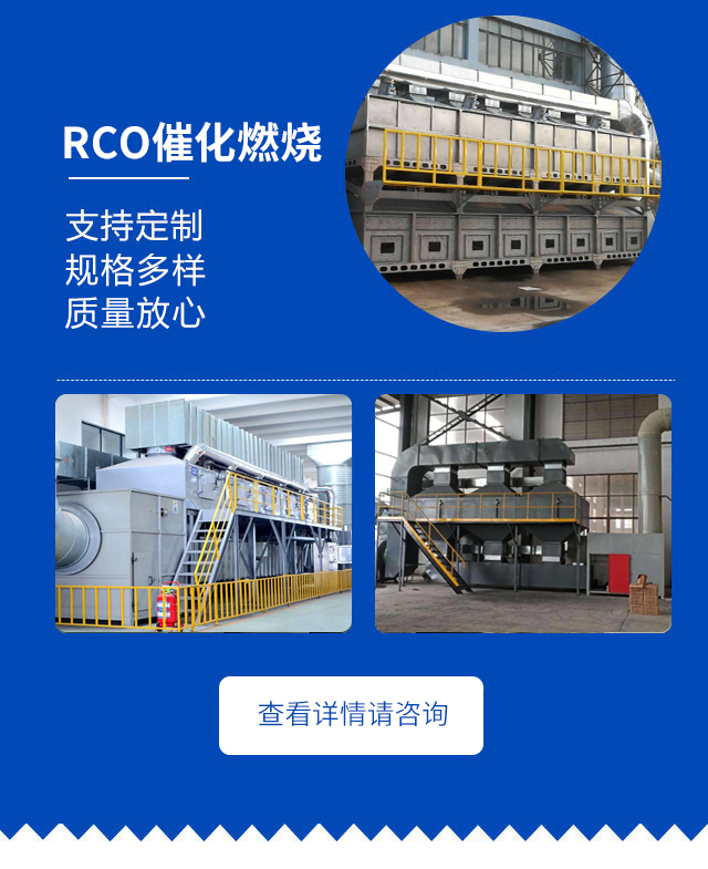 河北双鑫机械制造有限公司}