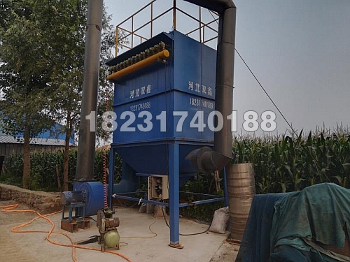 2吨锅炉布袋除尘器