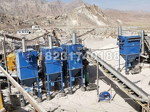 山西石料加工厂除尘器