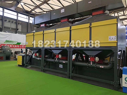 山西喷漆烤漆废气催化燃烧设备