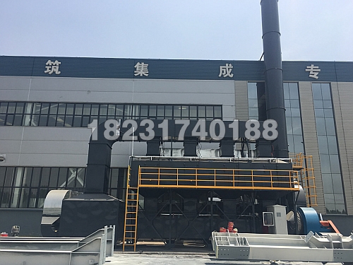 山西塑料厂废气催化燃烧设备