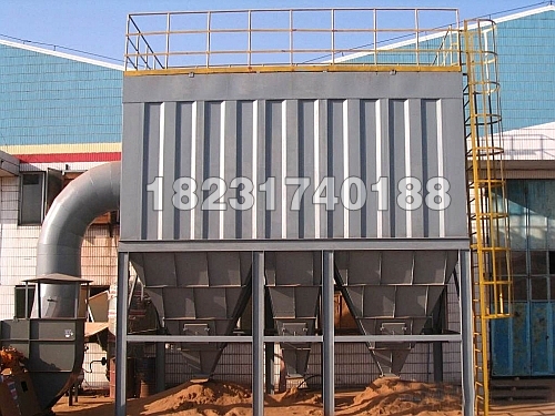 铸造消失模布袋除尘器