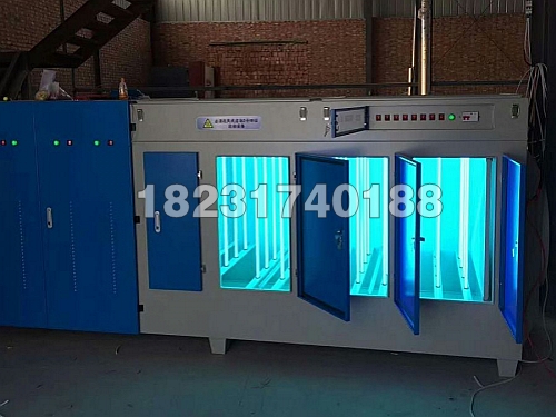 山西光氧废气净化器